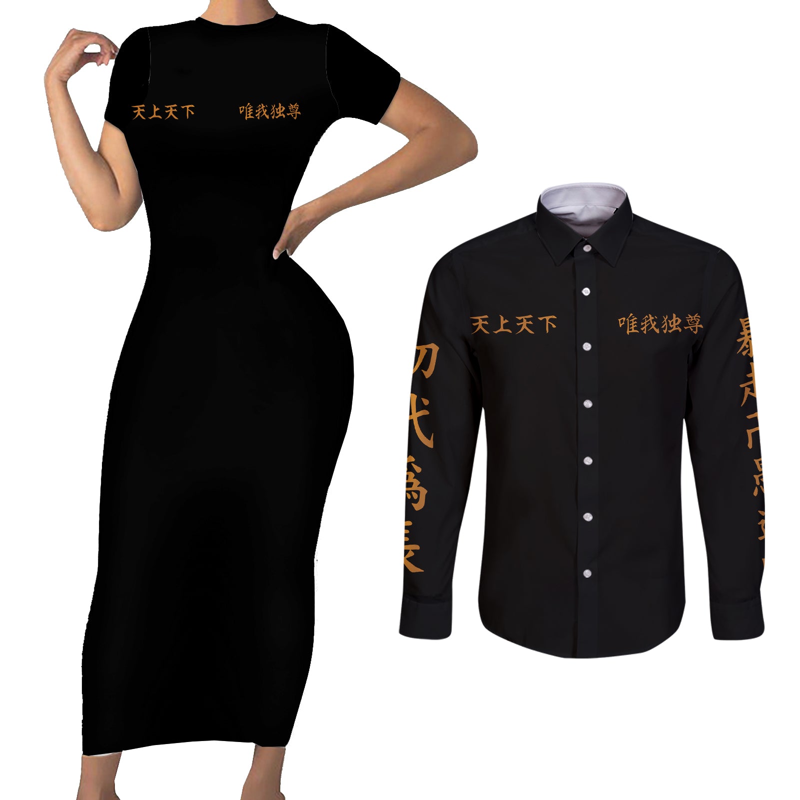 Tokyo Manjikai Couples Matching Short Sleeve Bodycon Dress and Long Sleeve Button Shirt