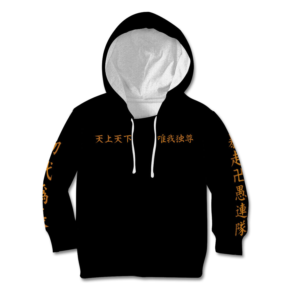 Tokyo Manjikai Kid Hoodie