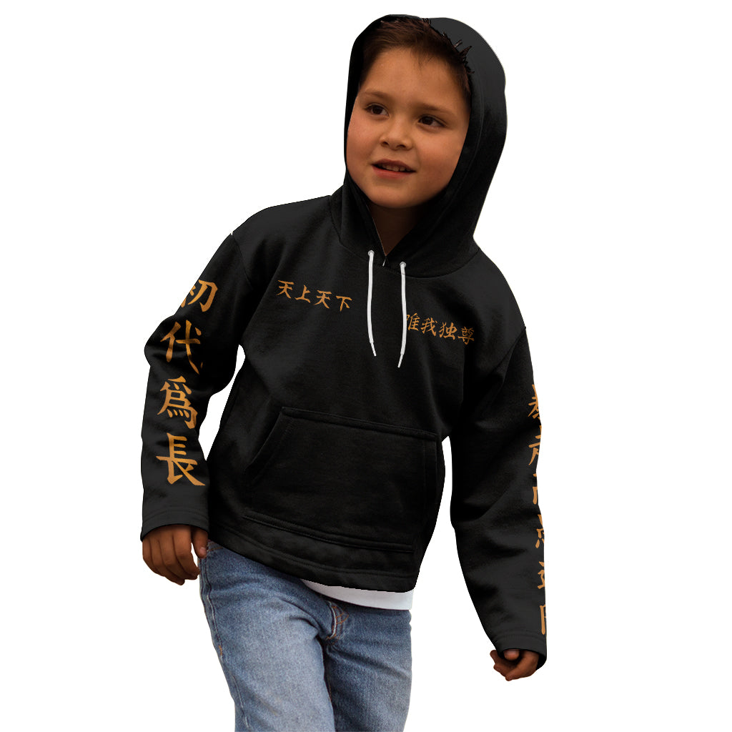 Tokyo Manjikai Kid Hoodie