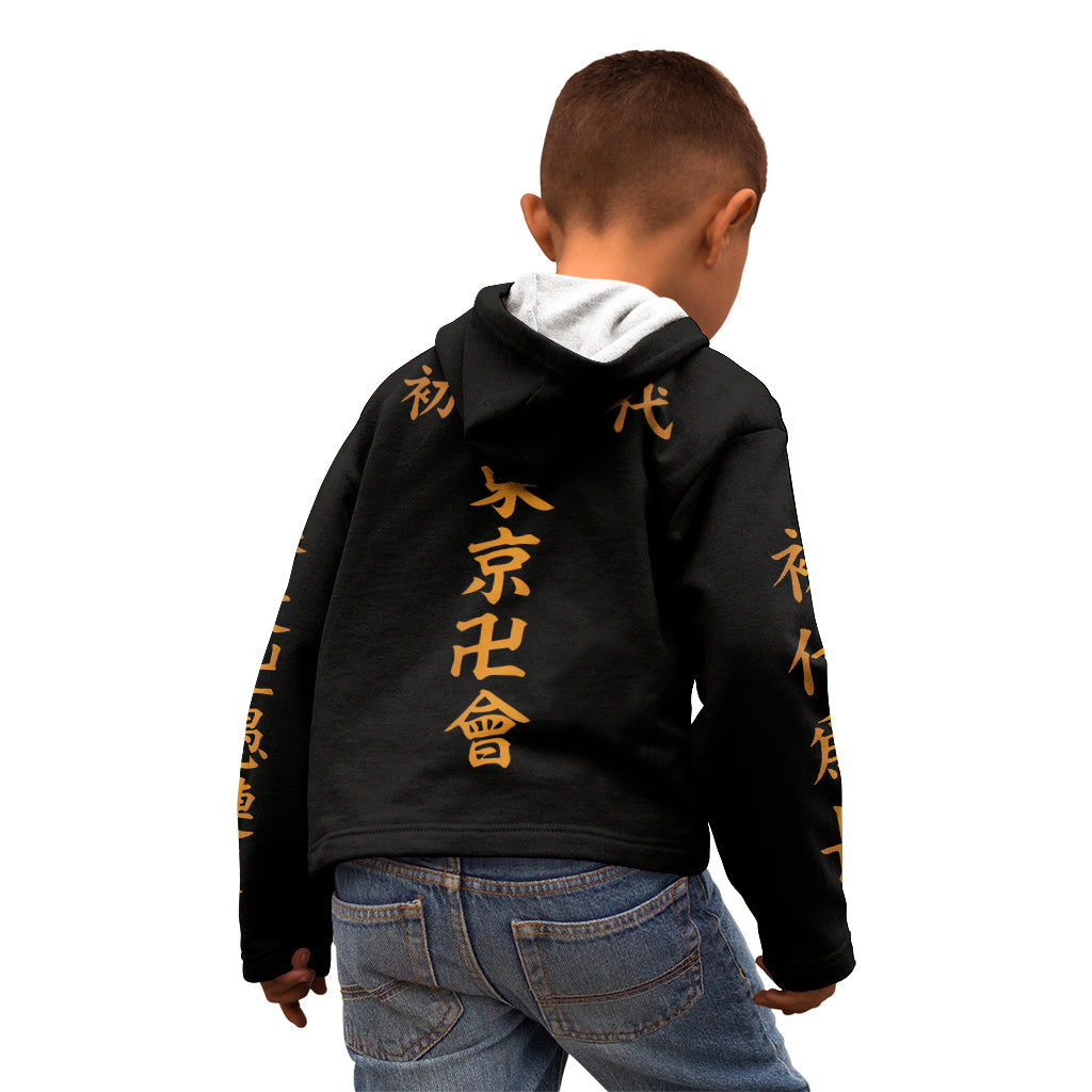 Tokyo Manjikai Kid Hoodie