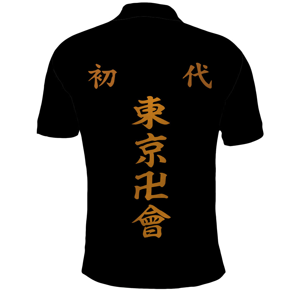 Tokyo Manjikai Polo Shirt