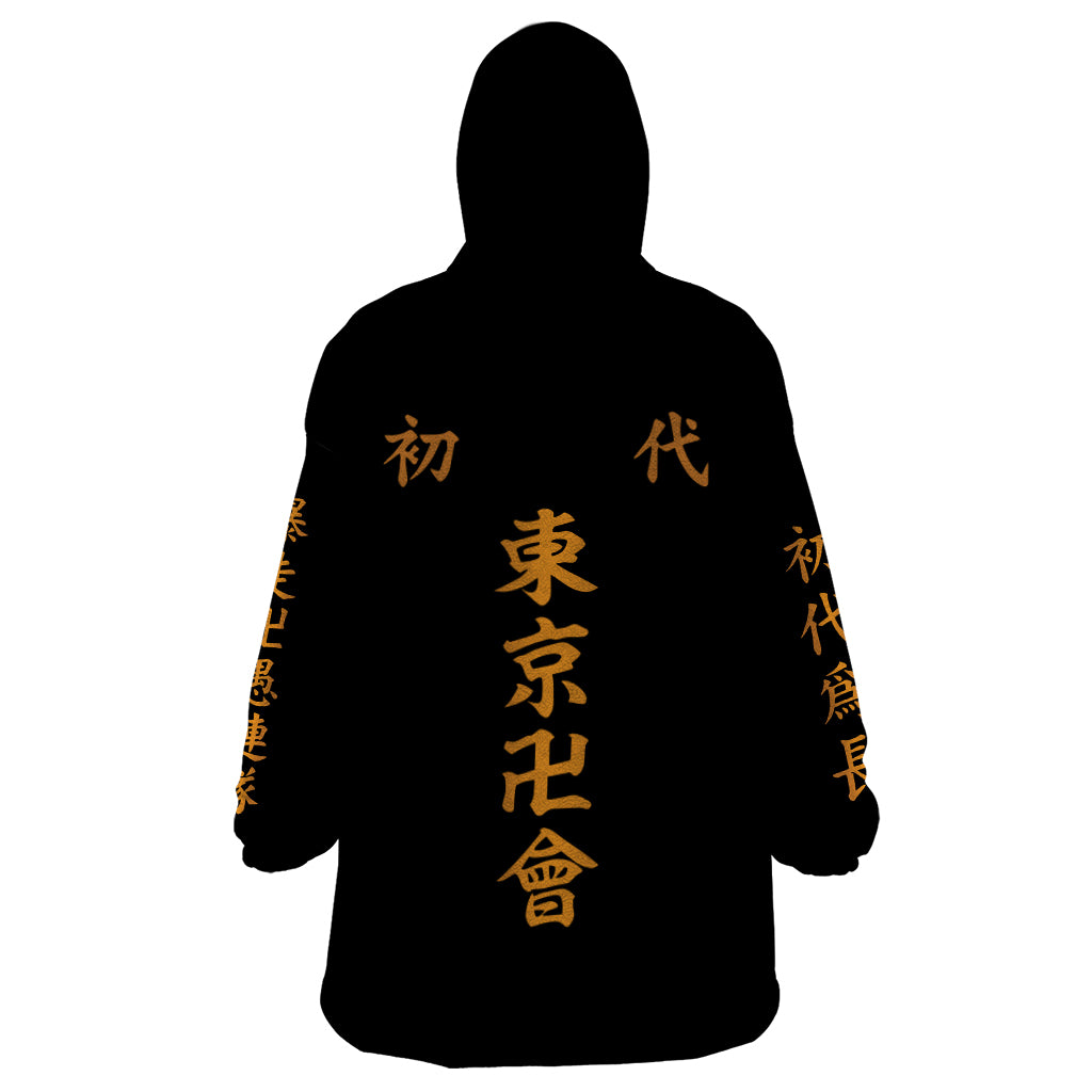Tokyo Manjikai Wearable Blanket Hoodie