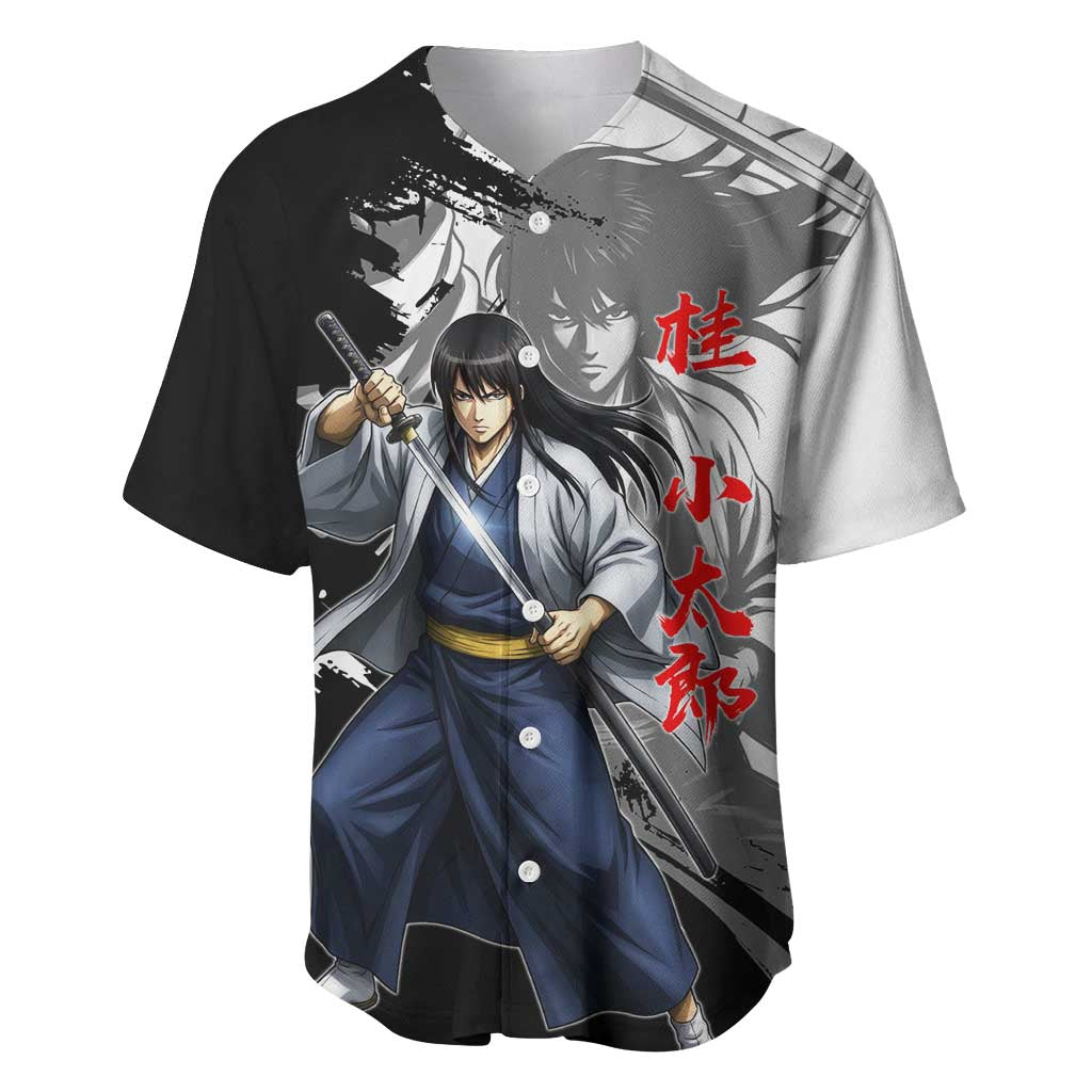 Kotaro Katsura Baseball Jersey Traditional Samurai Ink Style