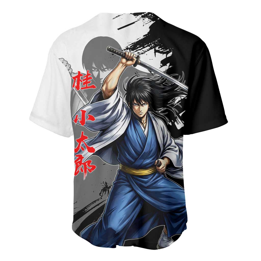 Kotaro Katsura Baseball Jersey Traditional Samurai Ink Style