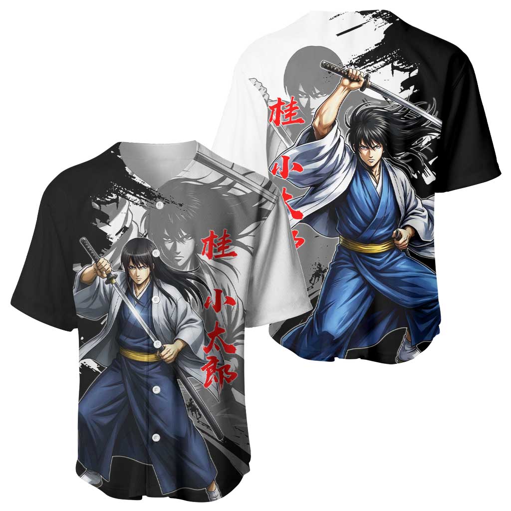 Kotaro Katsura Baseball Jersey Traditional Samurai Ink Style