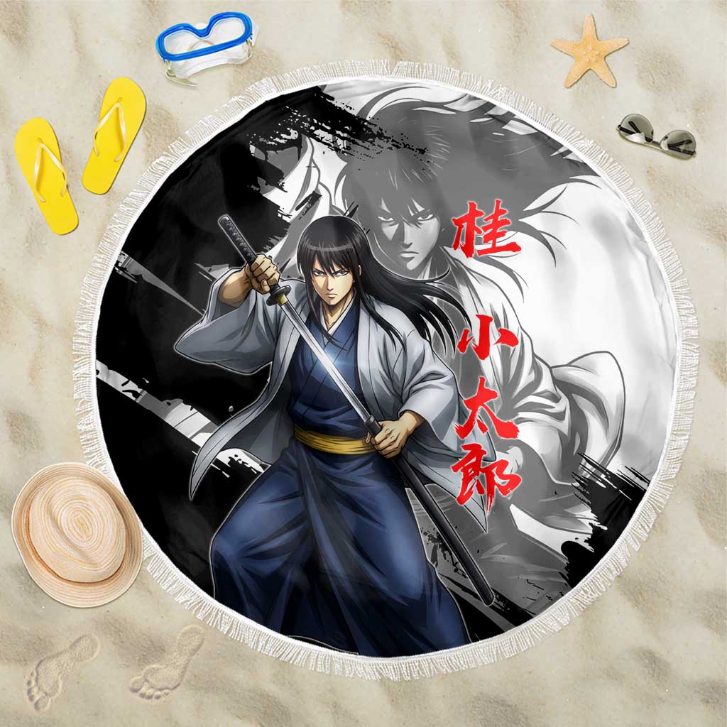 Kotaro Katsura Beach Blanket Traditional Samurai Ink Style