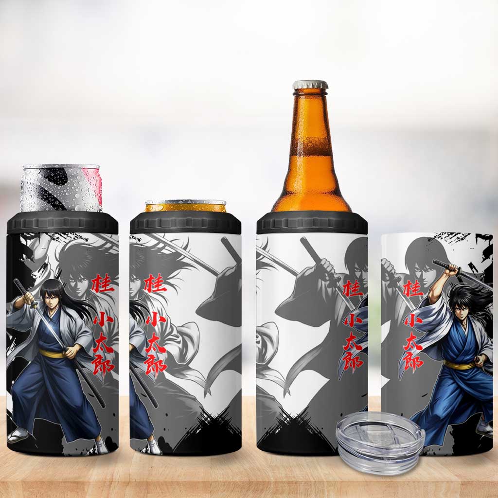 Kotaro Katsura 4 in 1 Can Cooler Tumbler Traditional Samurai Ink Style