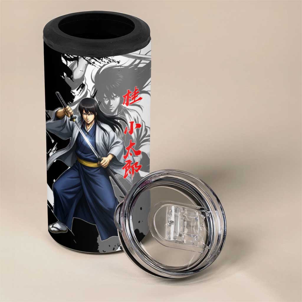 Kotaro Katsura 4 in 1 Can Cooler Tumbler Traditional Samurai Ink Style