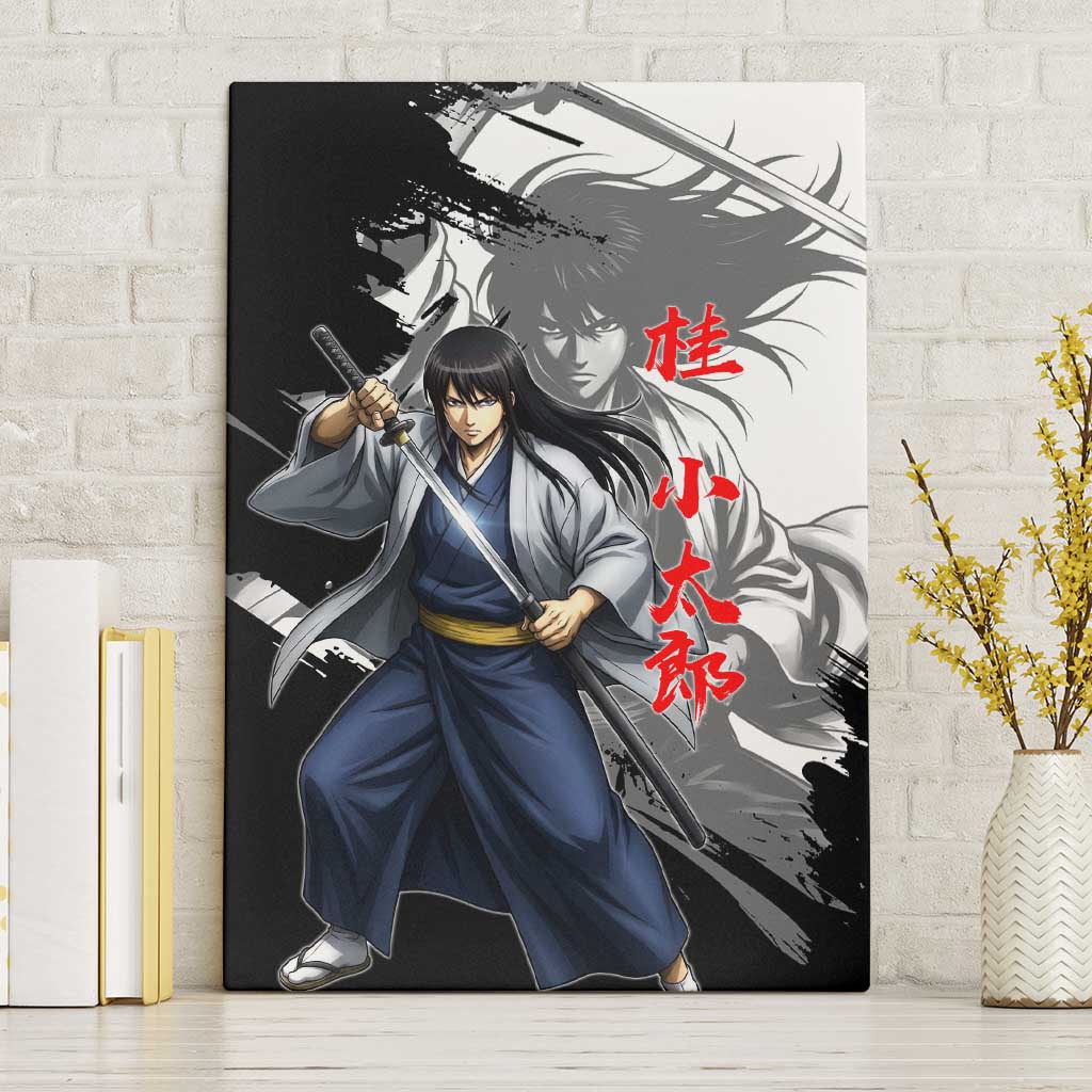 Kotaro Katsura Canvas Wall Art Traditional Samurai Ink Style
