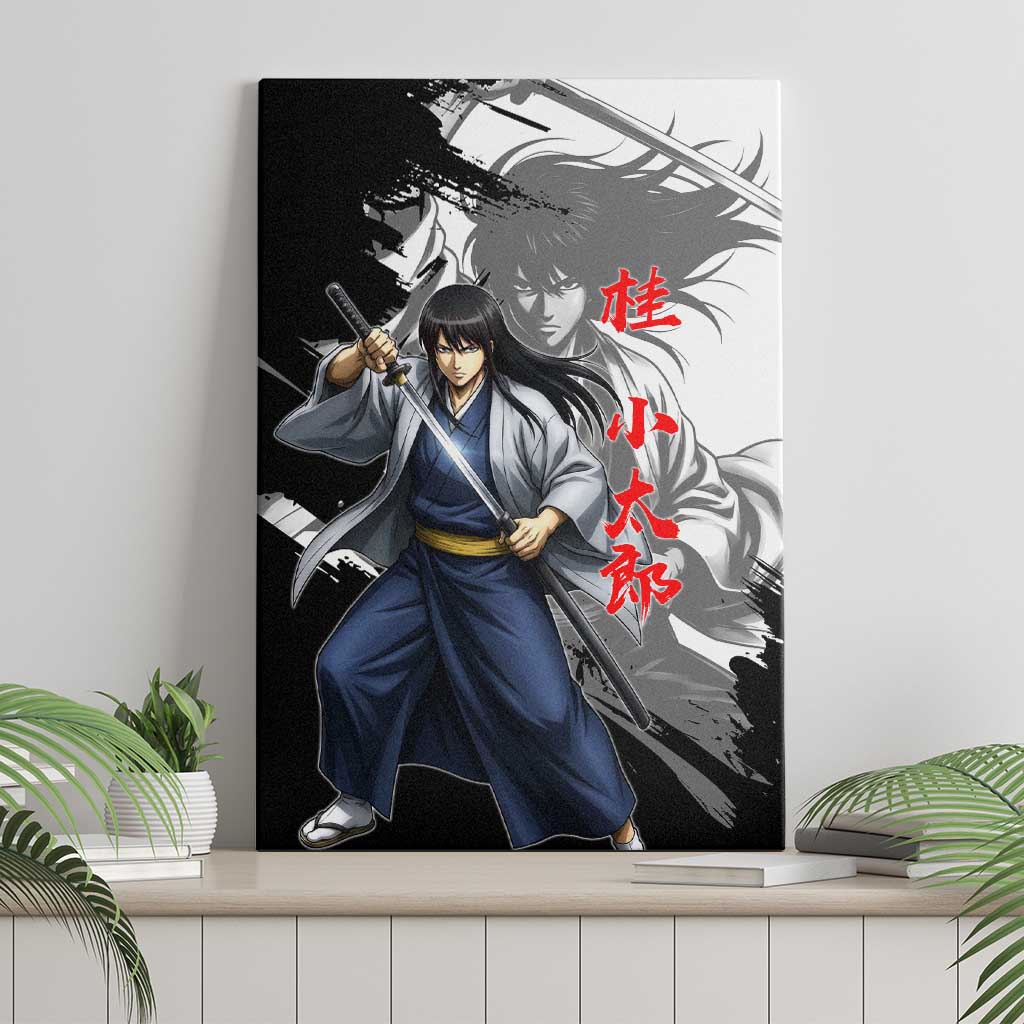 Kotaro Katsura Canvas Wall Art Traditional Samurai Ink Style
