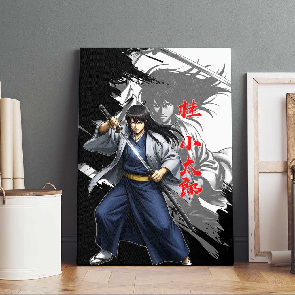 Kotaro Katsura Canvas Wall Art Traditional Samurai Ink Style