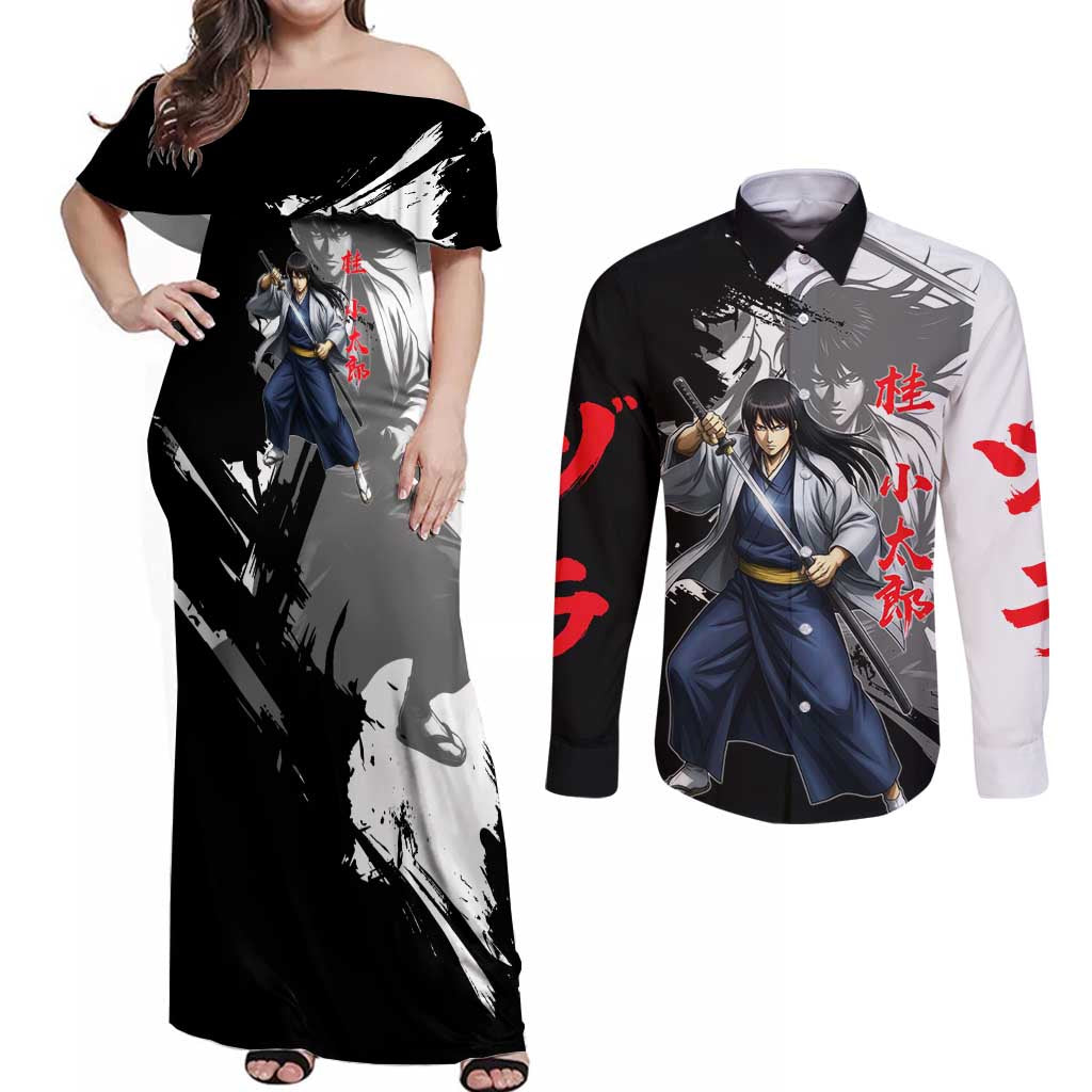Kotaro Katsura Couples Matching Off Shoulder Maxi Dress and Long Sleeve Button Shirt Traditional Samurai Ink Style