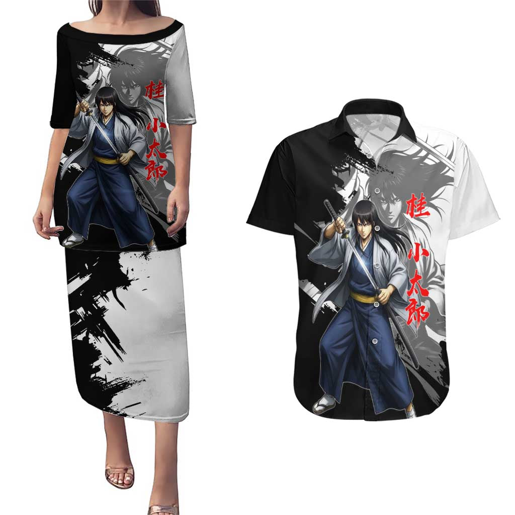 Kotaro Katsura Couples Matching Puletasi and Hawaiian Shirt Traditional Samurai Ink Style