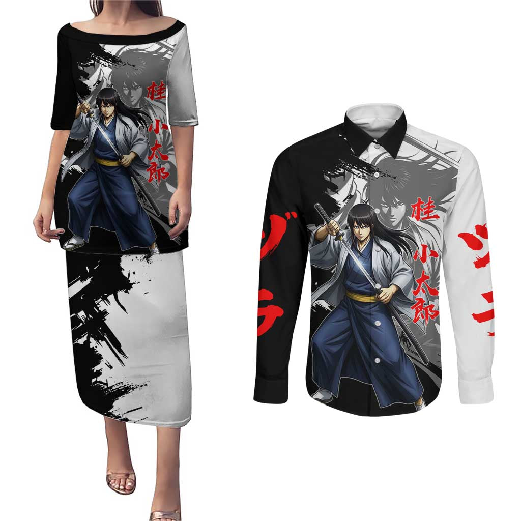 Kotaro Katsura Couples Matching Puletasi and Long Sleeve Button Shirt Traditional Samurai Ink Style