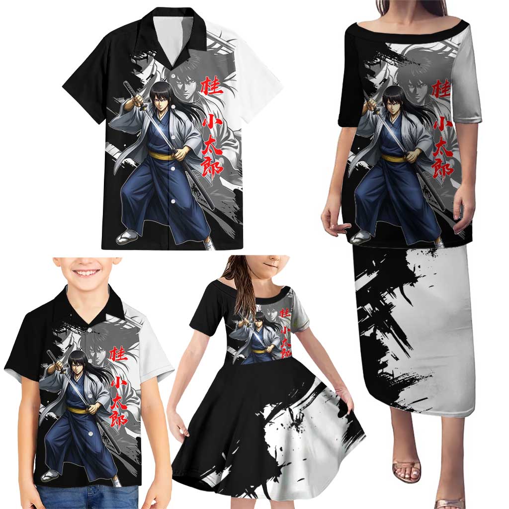 Kotaro Katsura Family Matching Puletasi and Hawaiian Shirt Traditional Samurai Ink Style