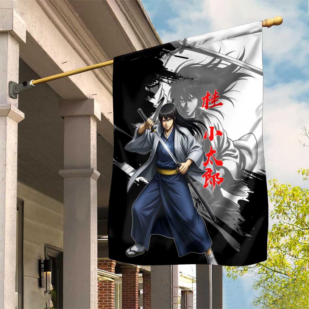 Kotaro Katsura Garden Flag Traditional Samurai Ink Style
