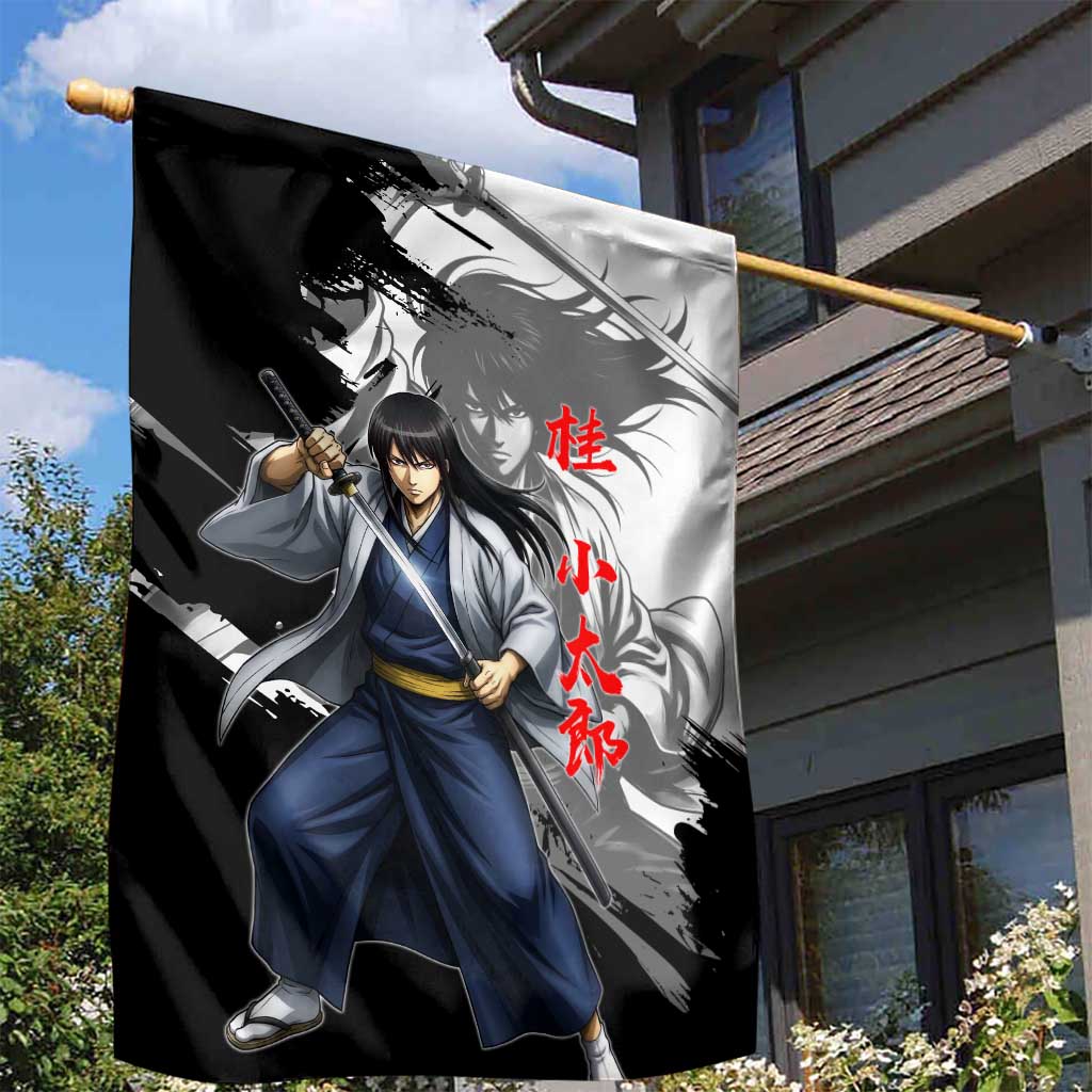 Kotaro Katsura Garden Flag Traditional Samurai Ink Style