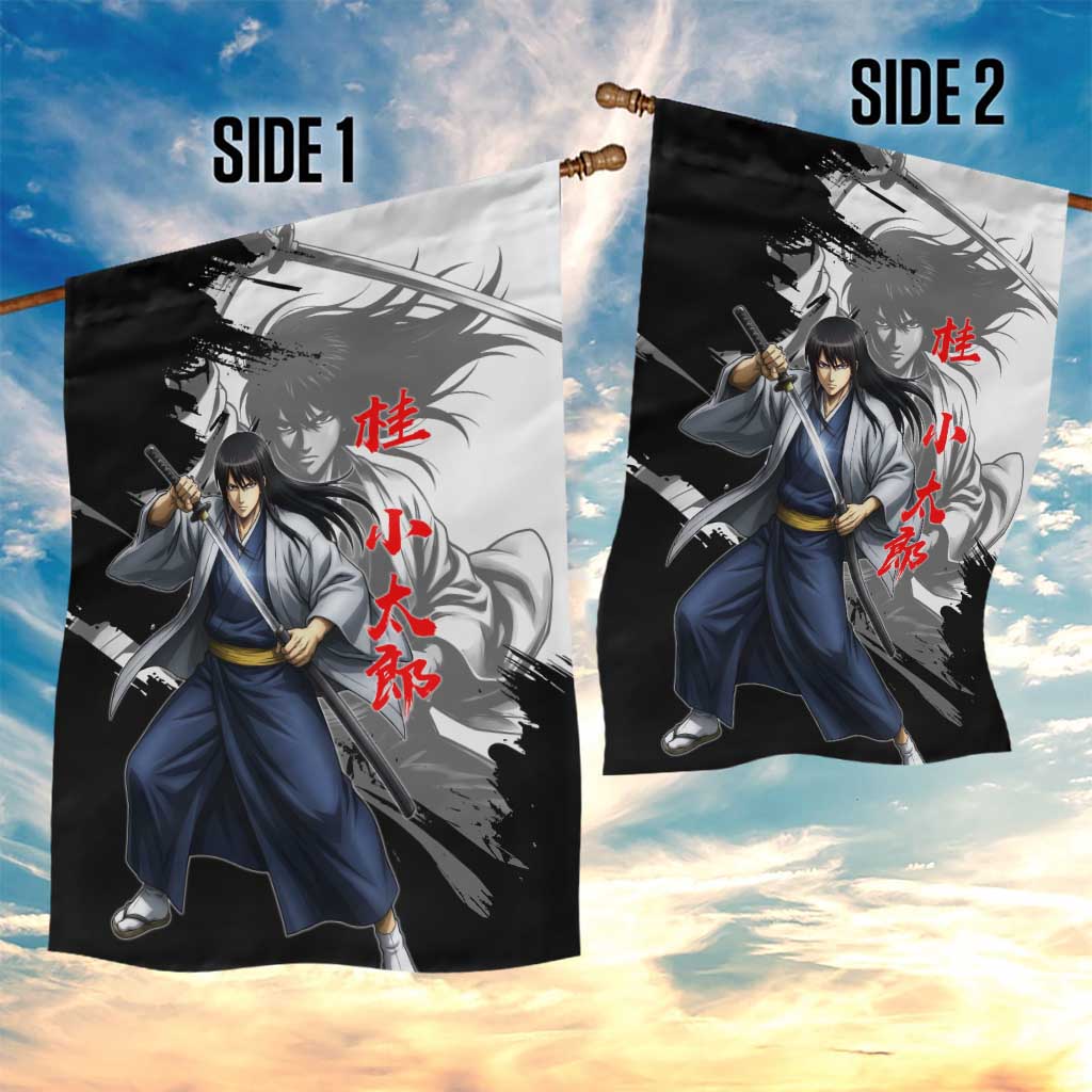 Kotaro Katsura Garden Flag Traditional Samurai Ink Style