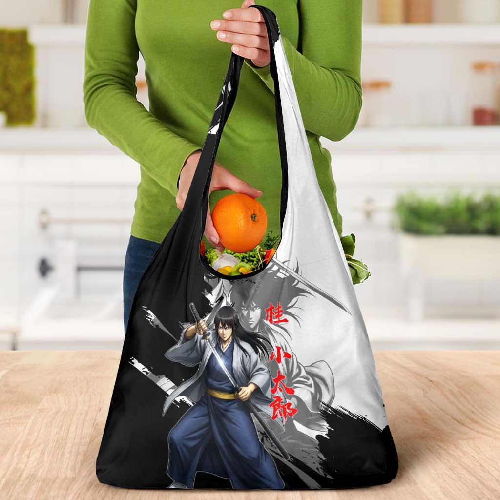 Kotaro Katsura Grocery Bag Traditional Samurai Ink Style