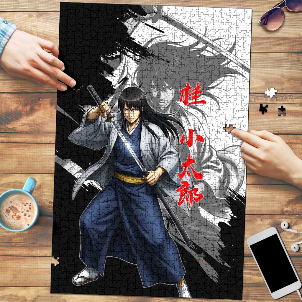 Kotaro Katsura Puzzle Traditional Samurai Ink Style