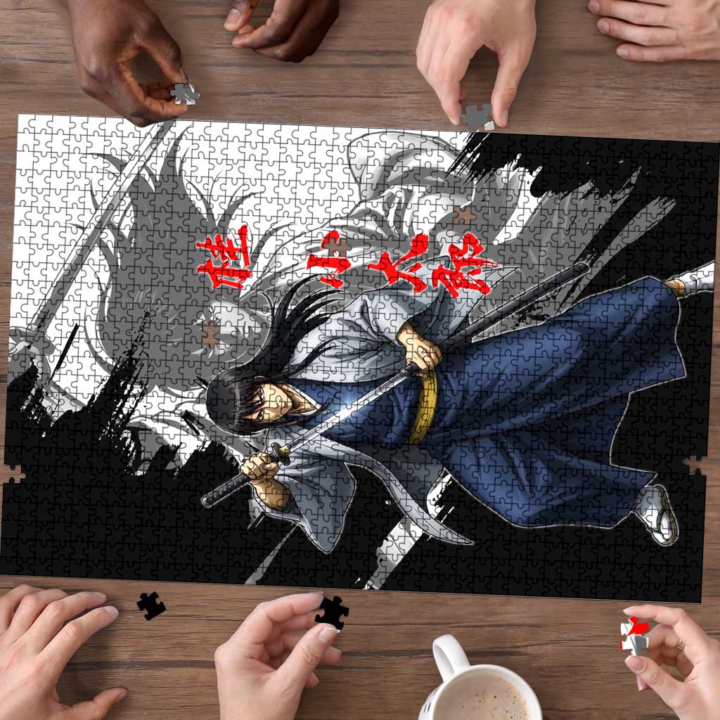 Kotaro Katsura Puzzle Traditional Samurai Ink Style
