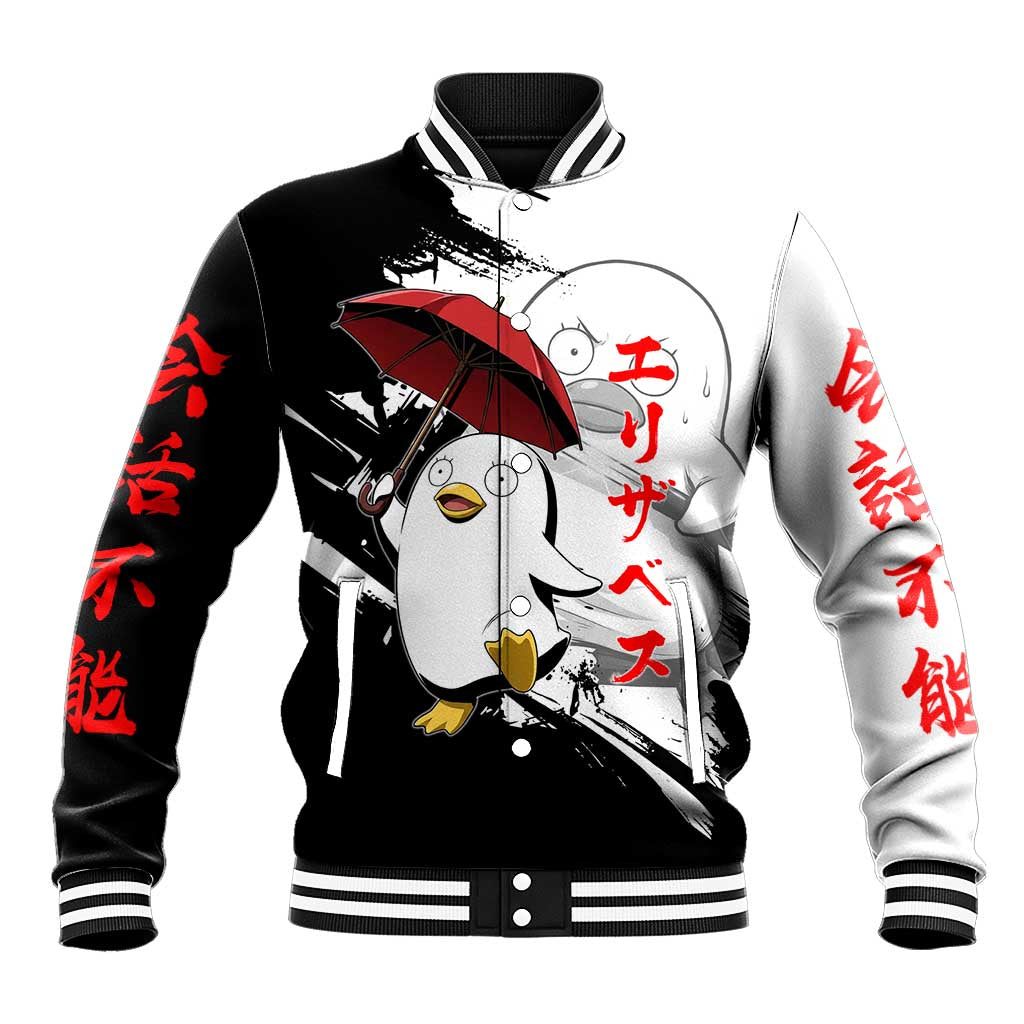 Elizabeth Baseball Jacket Comic Parody Ink Splash Style