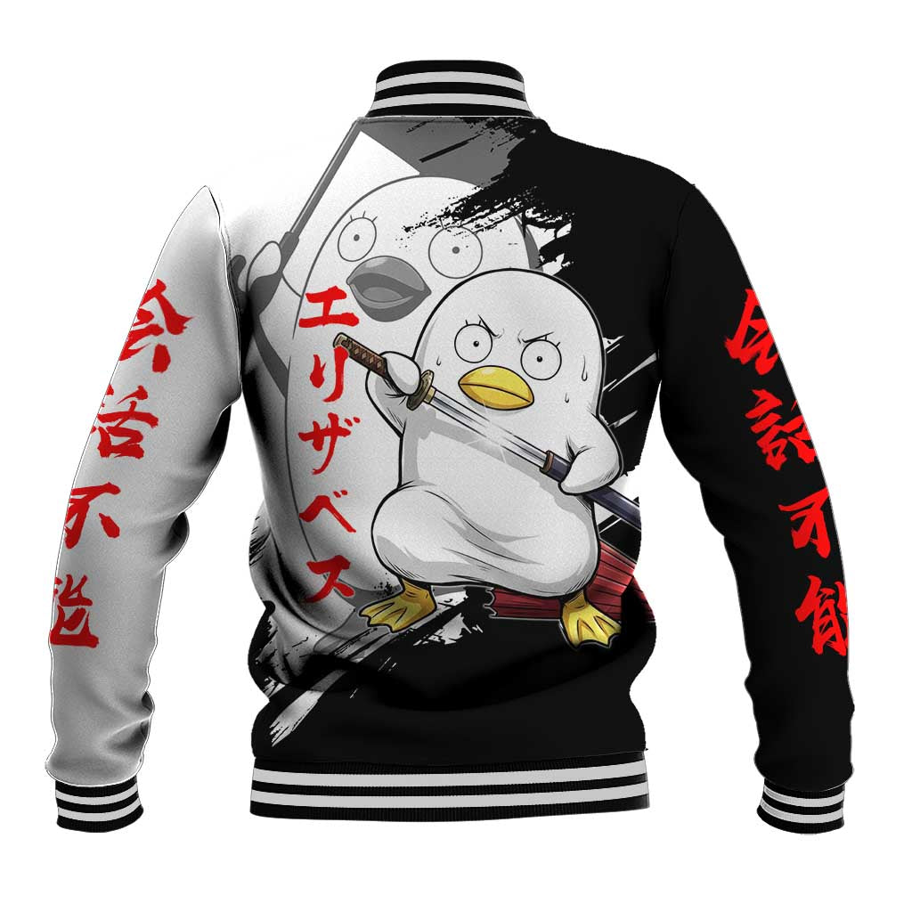 Elizabeth Baseball Jacket Comic Parody Ink Splash Style