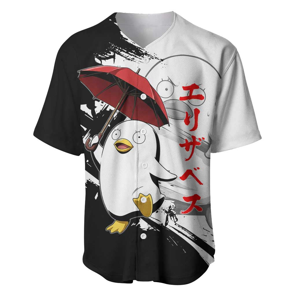 Elizabeth Baseball Jersey Comic Parody Ink Splash Style