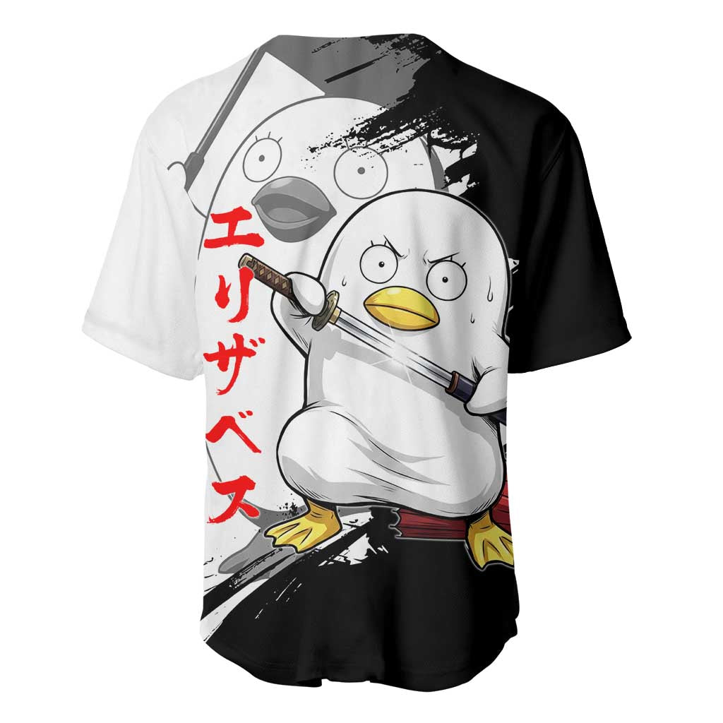 Elizabeth Baseball Jersey Comic Parody Ink Splash Style