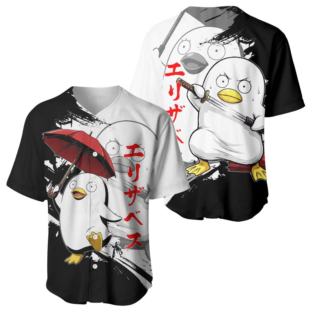 Elizabeth Baseball Jersey Comic Parody Ink Splash Style