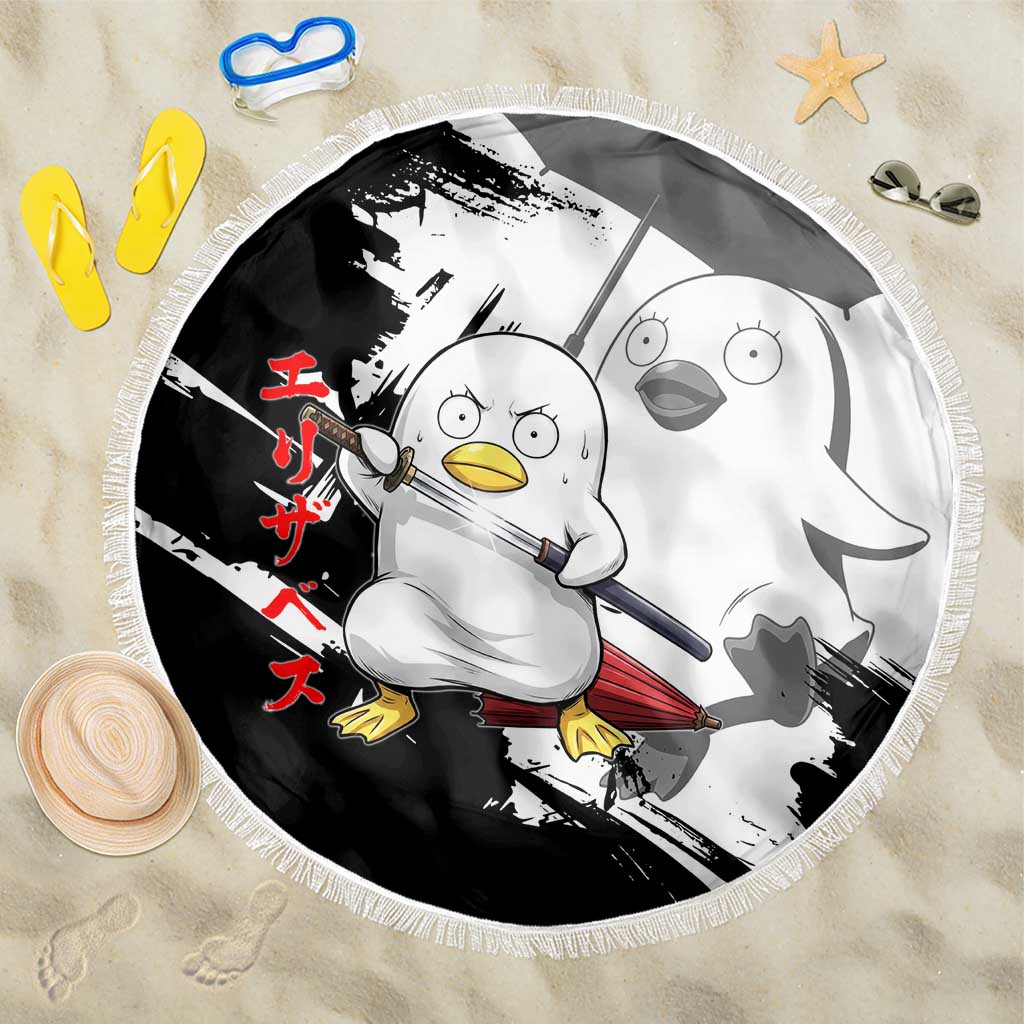 Elizabeth Beach Blanket Comic Parody Ink Splash Style