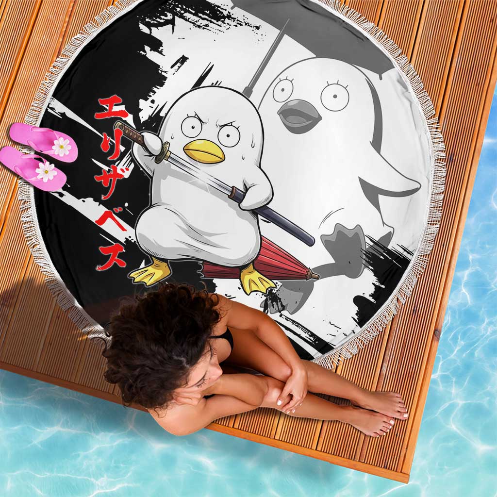 Elizabeth Beach Blanket Comic Parody Ink Splash Style