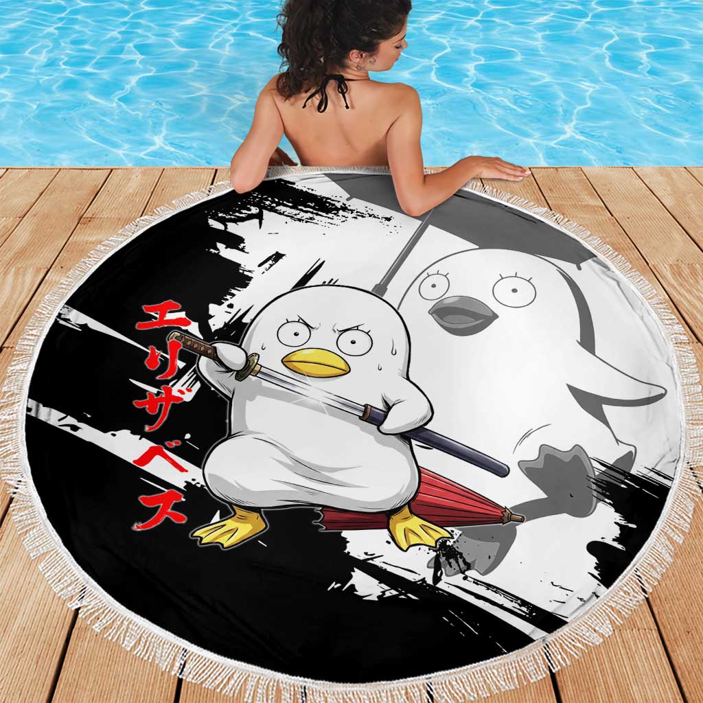 Elizabeth Beach Blanket Comic Parody Ink Splash Style