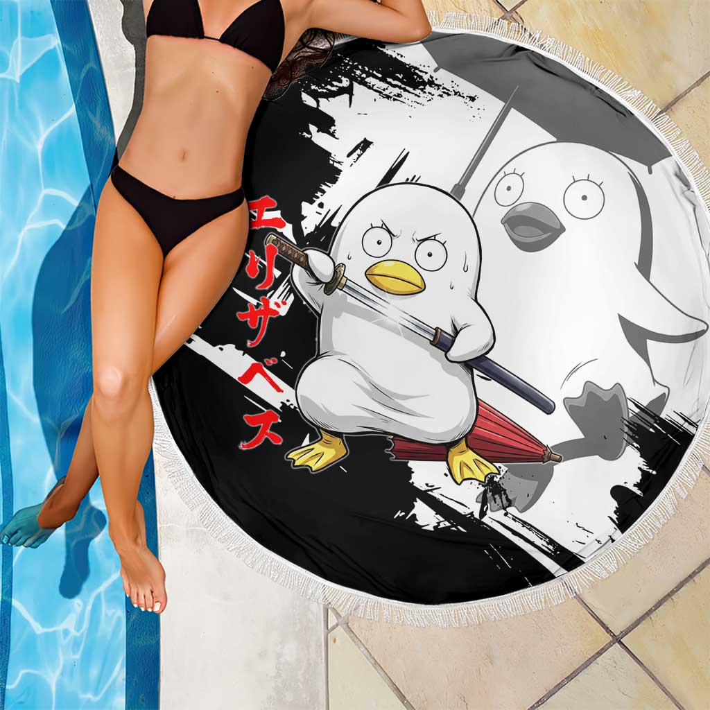 Elizabeth Beach Blanket Comic Parody Ink Splash Style