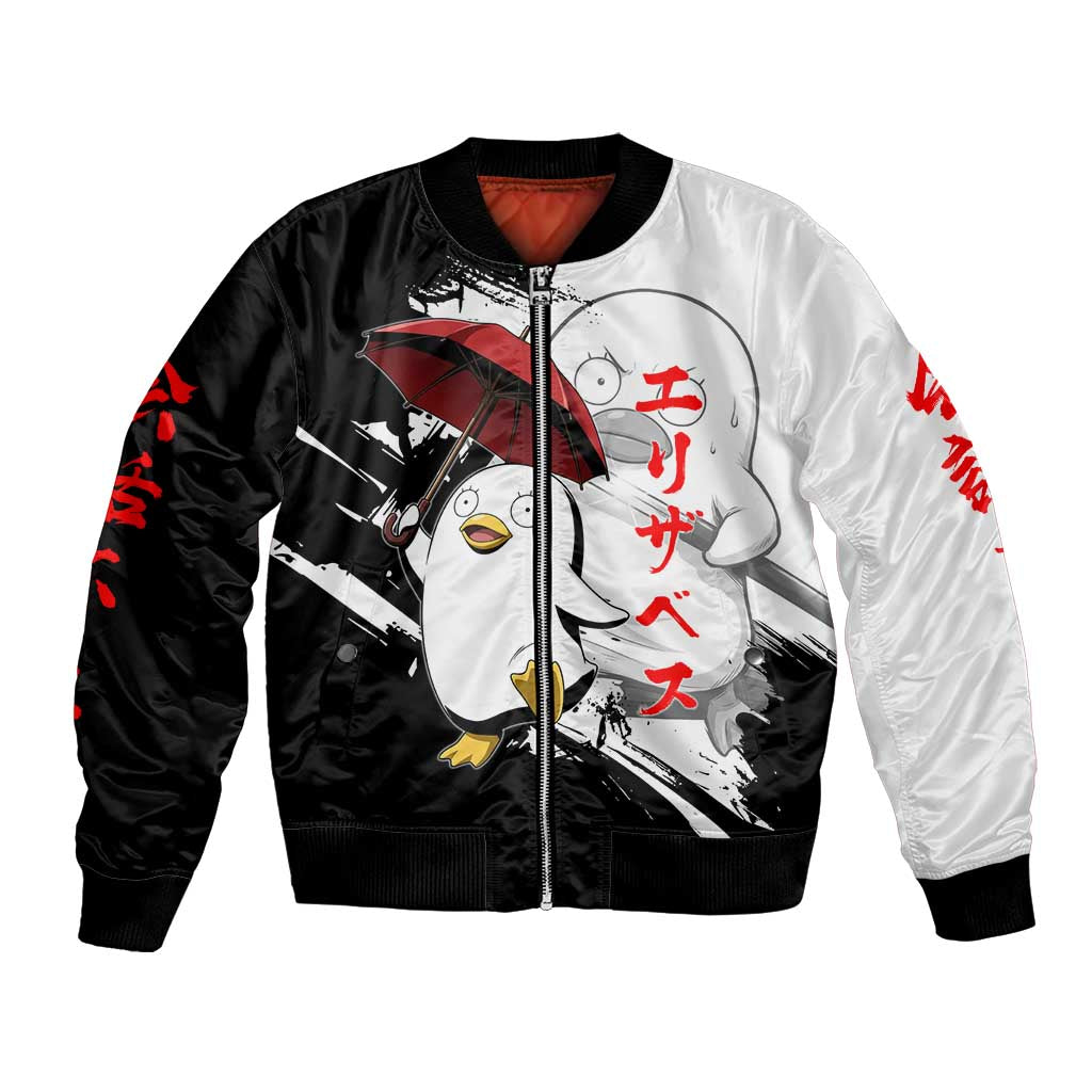 Elizabeth Bomber Jacket Comic Parody Ink Splash Style
