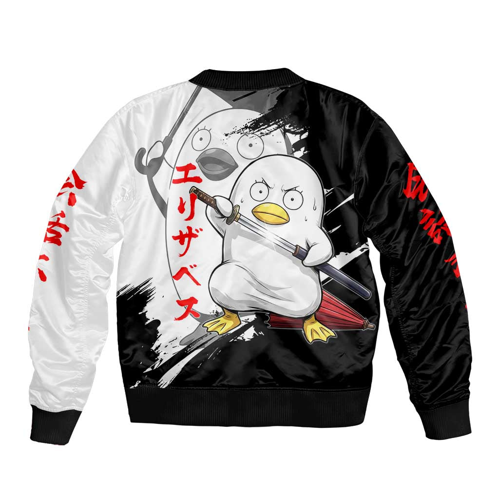 Elizabeth Bomber Jacket Comic Parody Ink Splash Style