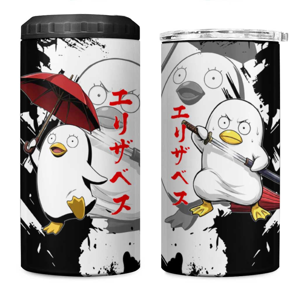 Elizabeth 4 in 1 Can Cooler Tumbler Comic Parody Ink Splash Style