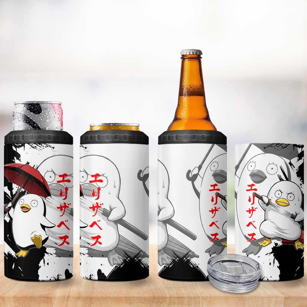 Elizabeth 4 in 1 Can Cooler Tumbler Comic Parody Ink Splash Style