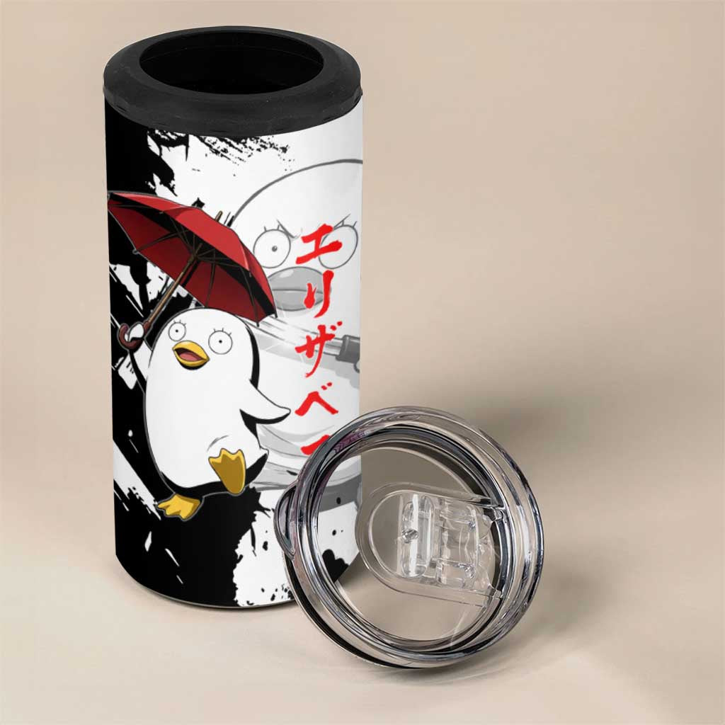 Elizabeth 4 in 1 Can Cooler Tumbler Comic Parody Ink Splash Style