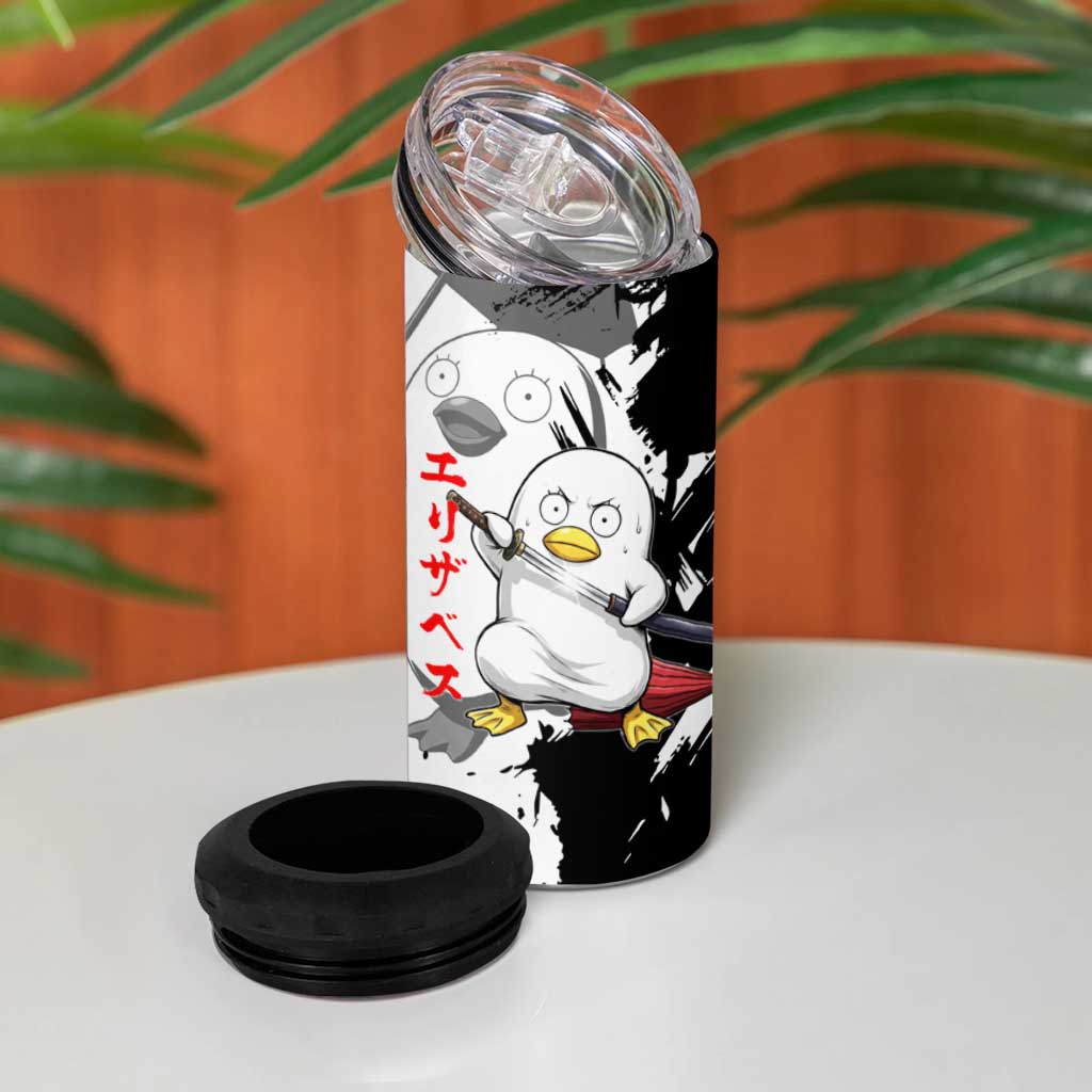 Elizabeth 4 in 1 Can Cooler Tumbler Comic Parody Ink Splash Style