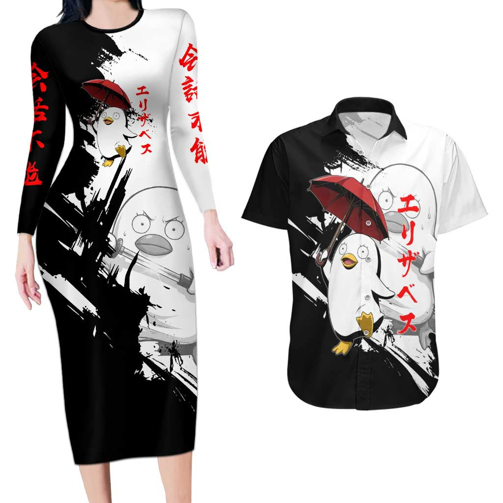 Elizabeth Couples Matching Long Sleeve Bodycon Dress and Hawaiian Shirt Comic Parody Ink Splash Style