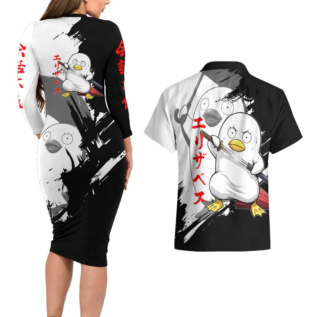 Elizabeth Couples Matching Long Sleeve Bodycon Dress and Hawaiian Shirt Comic Parody Ink Splash Style