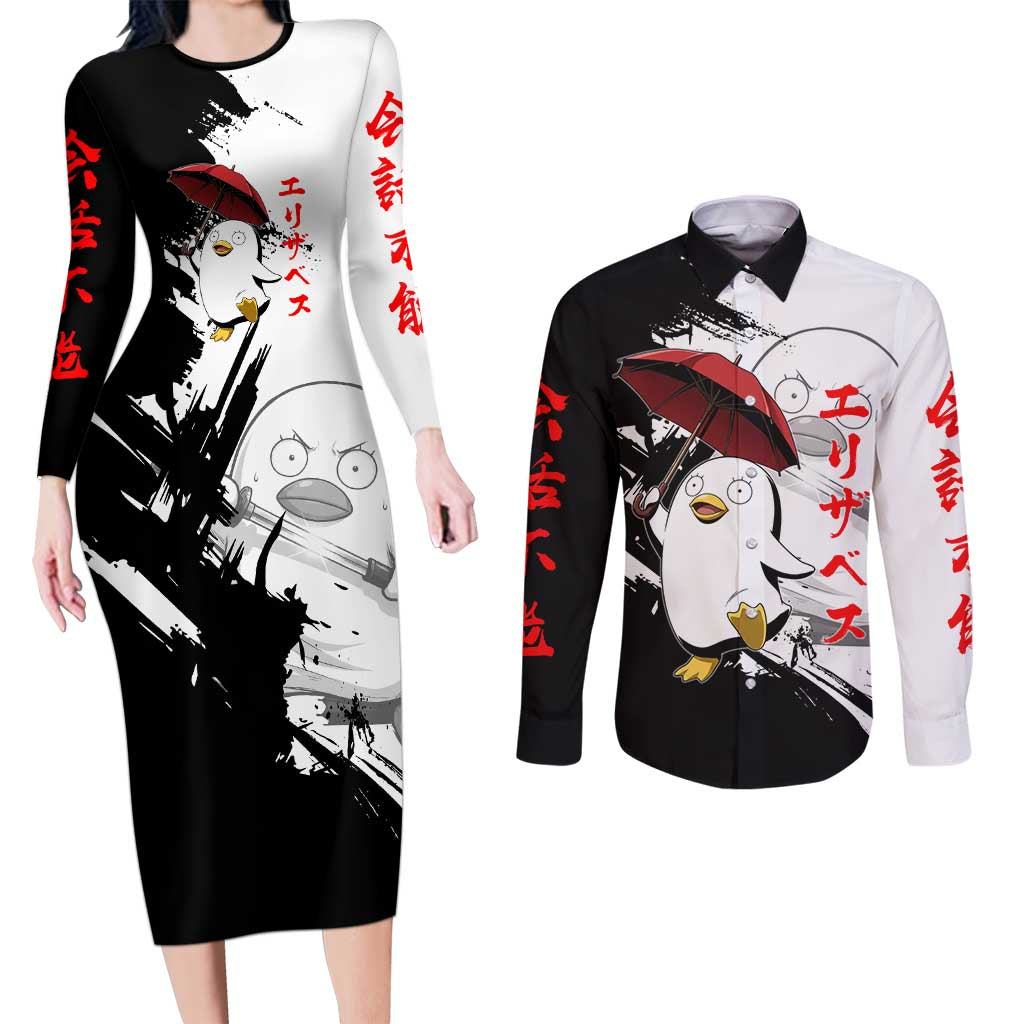 Elizabeth Couples Matching Long Sleeve Bodycon Dress and Long Sleeve Button Shirt Comic Parody Ink Splash Style
