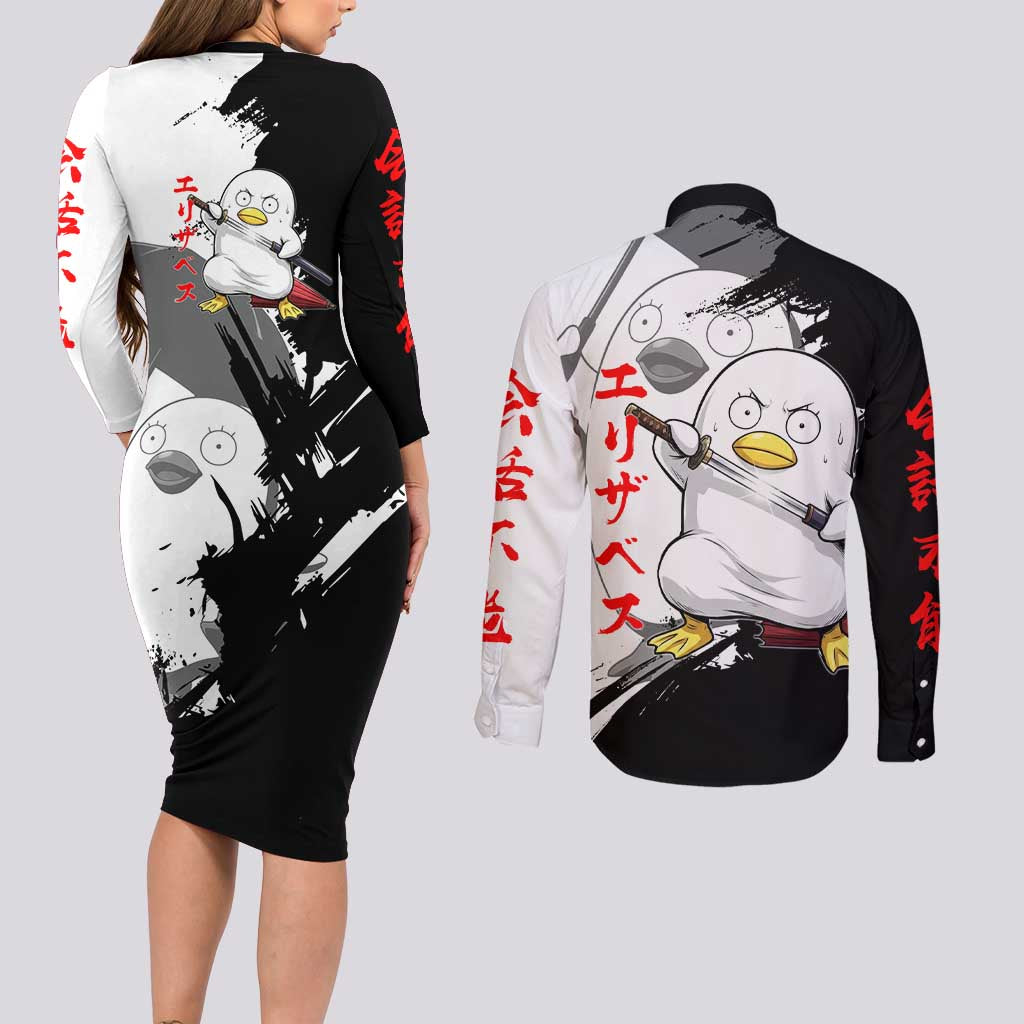 Elizabeth Couples Matching Long Sleeve Bodycon Dress and Long Sleeve Button Shirt Comic Parody Ink Splash Style