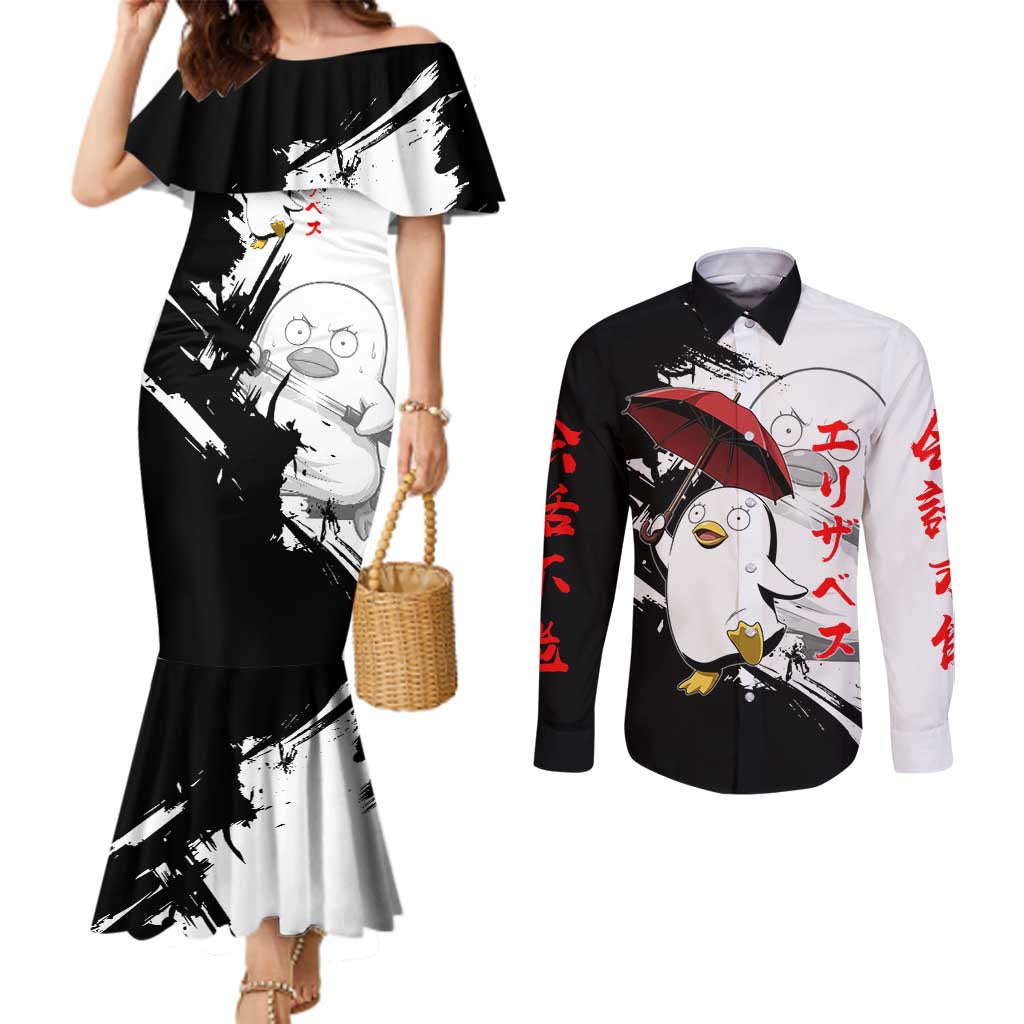 Elizabeth Couples Matching Mermaid Dress and Long Sleeve Button Shirt Comic Parody Ink Splash Style