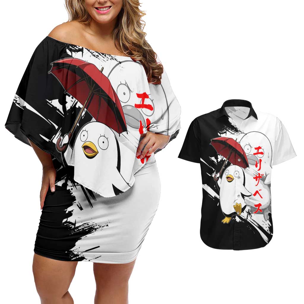 Elizabeth Couples Matching Off Shoulder Short Dress and Hawaiian Shirt Comic Parody Ink Splash Style