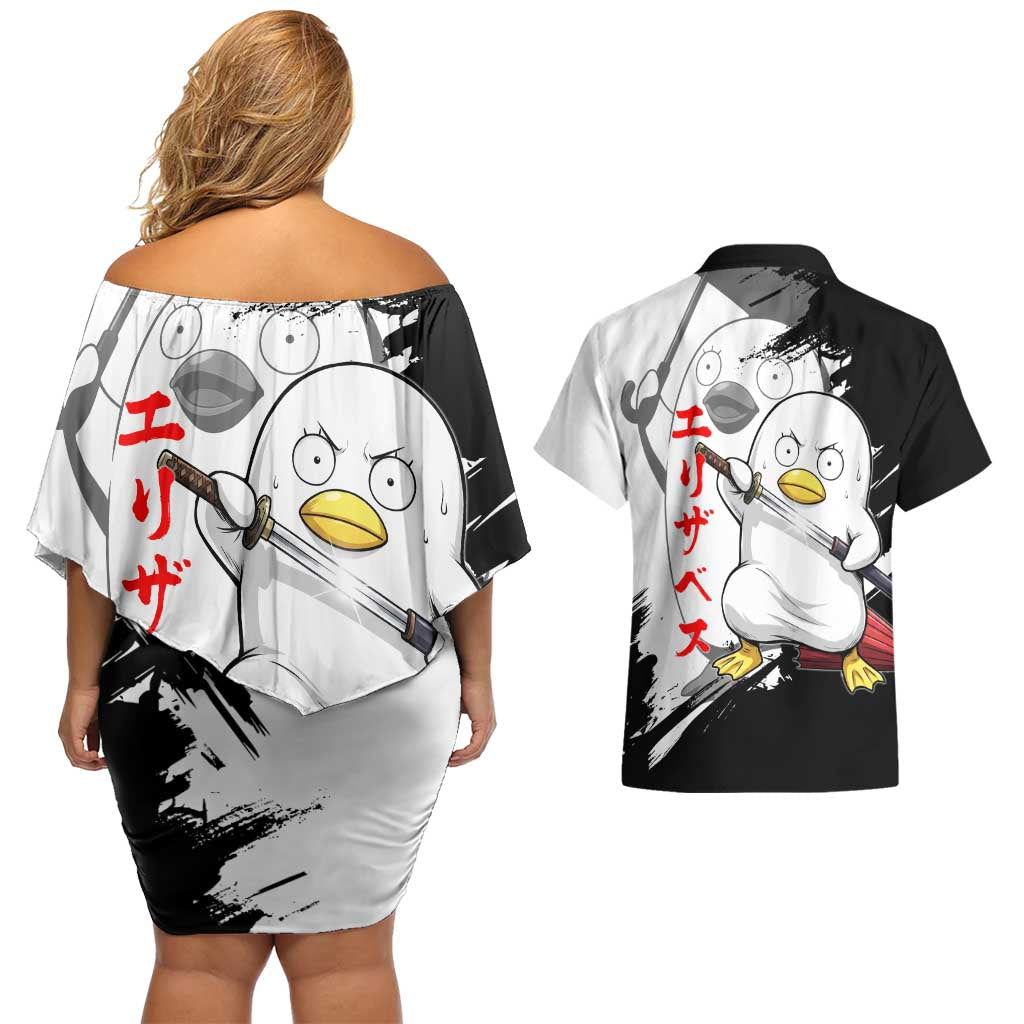 Elizabeth Couples Matching Off Shoulder Short Dress and Hawaiian Shirt Comic Parody Ink Splash Style