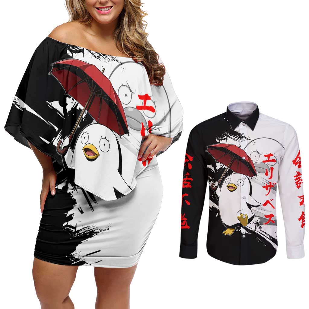 Elizabeth Couples Matching Off Shoulder Short Dress and Long Sleeve Button Shirt Comic Parody Ink Splash Style