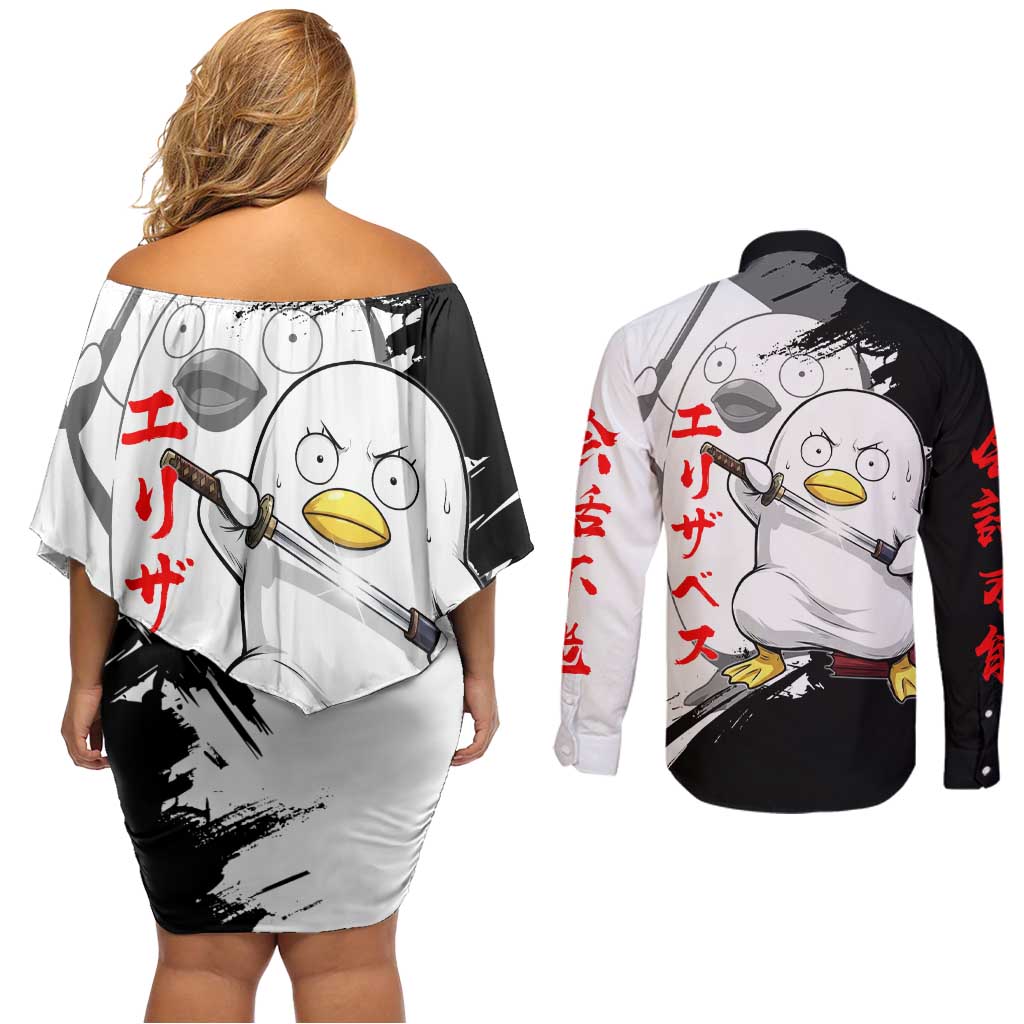 Elizabeth Couples Matching Off Shoulder Short Dress and Long Sleeve Button Shirt Comic Parody Ink Splash Style