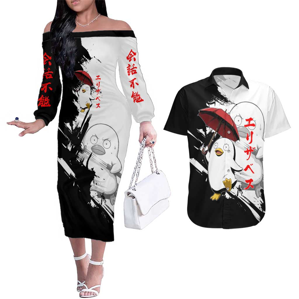 Elizabeth Couples Matching Off The Shoulder Long Sleeve Dress and Hawaiian Shirt Comic Parody Ink Splash Style